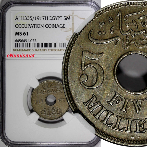 EGYPT OCCUPATION COINAGE AH1335 / 1917 H 5 Milliemes NGC MS61 KM# 315 (22)