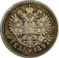 RUSSIA NICHOLAS II 1897 1 Rouble 2 stars on Rim Brussels Mint  UZD-2079 Y# 59.1