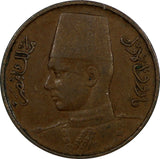 Egypt Farouk Bronze AH1357 1938 1/2 Millieme KM# 357 (20 909)