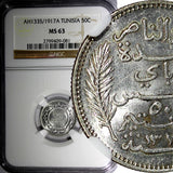 Tunisia Muhammad al-Nasir Bey Silver AH1335/1917  50 Centimes NGC MS63 KM237 (1)