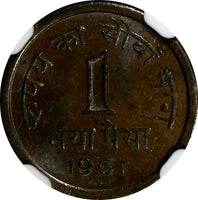 India-Republic Naya Bronze 1961 B 1 Paisa NGC MS64 BN KM# 8