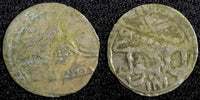 TURKEY Mustafa III  Silver AH1171 2  (1759)  Para 0.41g. Toned KM# 295 (23 644)