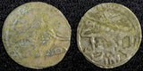 TURKEY Mustafa III  Silver AH1171 2  (1759)  Para 0.41g. Toned KM# 295 (23 644)