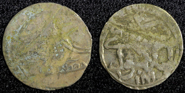 TURKEY Mustafa III  Silver AH1171 2  (1759)  Para 0.41g. Toned KM# 295 (23 644)