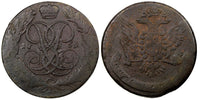 RUSSIA ELIZABETH  1759 No m/m 5 Kopecks  41 mm  Bitkin-439 C#9.2  (5055)