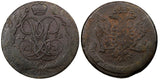 RUSSIA ELIZABETH  1759 No m/m 5 Kopecks  41 mm  Bitkin-439 C#9.2  (5055)