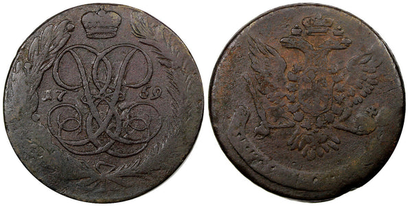 RUSSIA ELIZABETH  1759 No m/m 5 Kopecks  41 mm  Bitkin-439 C#9.2  (5055)