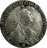 Russia Catherine II Silver 1764 10 Kopeks Mintage-340,000 SCARCE C# 61.1(18 769)