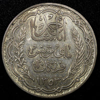 TUNISIA  Silver 1353 (1935) 20 Francs aUNC Nice Toned KM# 263 (22 954)