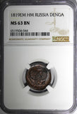 RUSSIA Alexander I Copper 1819 EM HM  Denga NGC MS63 BN C# 116.3 (044)