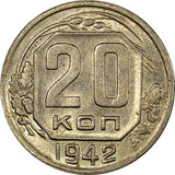 RUSSIA USSR 1942  20 Kopeks WWII Issue Better Date Y# 111 (21 061)