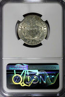 Brazil Silver 1934 2000 Reis NGC AU55 Last Year Type KM# 526 (004)