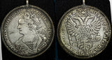 RUSSIA Catherine I (1725 - 1727)  Silver Ruble 1726 "Dukach". 46mm Jewelry (21)