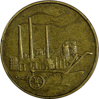 Germany - Democratic Republic (DDR) Aluminum-Bronze 1950 A 50 Pfennig KM# 4 (30)