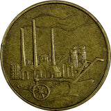 Germany - Democratic Republic (DDR) Aluminum-Bronze 1950 A 50 Pfennig KM# 4 (30)
