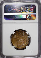 Norway Olav V Bronze 1960 5 Øre NGC MS63 BN  KM# 405 (144)