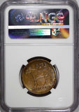 Norway Olav V Bronze 1960 5 Øre NGC MS63 BN  KM# 405 (144)
