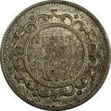 TUNISIA Muhammad V Silver AH1330 1912 50 Centimes aUNC Nice Toned KM# 237 (973)