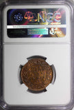 India-British George V Bronze 1934 (C) 1/4 Anna NGC MS65 RB NICE RED KM# 512 (4)