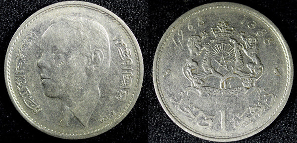 Morocco Hassan II Nickel AH1388 1968 1 Dirham Y# 56 (23 605)