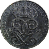 Sweden Gustaf V Iron 1950 2 Öre Last Year Type Unc KM# 811 (21 891)