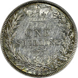 Great Britain Victoria Silver 1885 1 Shilling 'Young Head' KM# 734.4 (17 242)