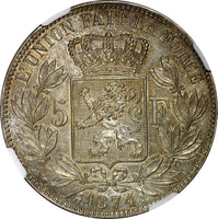 Belgium Leopold II Silver 1874 5 Francs 37mm NGC UNC DETAILS KM# 24 (36)