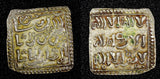 ALMOHAD Anonymous, 1160s, AR square Dirham (1,29 g.) Contemporary Imitation(7)