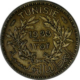 Tunisia Chambers of Commerce 1352//1933 50 Centimes XF KM# 246 (18 912)