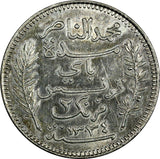 Tunisia Muhammad V Silver 1334 (1916) A 2 Francs aUNC KM# 239 (18 908)