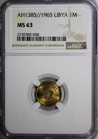 Libya Idris I  AH1385 1965 1 Millieme NGC MS63 TOP GRADED BY NGC KM# 6 (058)