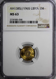 Libya Idris I  AH1385 1965 1 Millieme NGC MS63 TOP GRADED BY NGC KM# 6 (058)