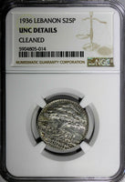 Lebanon Silver 1936 25 Piastres Mintage-400,000 NGC UNC DETAILS KM# 7 (014)
