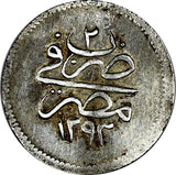 Egypt Abdul Hamid II Silver AH1293//2 (1877) 1 Qirsh aUNC KM# 277 (20 725)