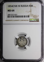 RUSSIA Nicholas I Silver 1854 СПБ НI  5 Kopeks NGC MS64 PL Surfaces C# 163 (027)