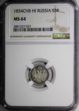 RUSSIA Nicholas I Silver 1854 СПБ НI  5 Kopeks NGC MS64 PL Surfaces C# 163 (027)