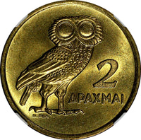 Greece 1973 2 Drachmai NGC MS 64 Owl 1 YEAR TYPE GEM BU KM# 108 (037)