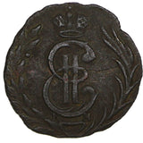 LOT OF 7 COINS .