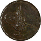 Turkey Abdul Aziz  Copper AH1277//4 (1864) 5 Para KM# 699 (18 494)