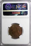 India-British George V Bronze 1936 (C) 1/4 Anna NGC MS65 BN LAST DATE KM#512/013
