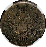 RUSSIA Elizabeth Silver 1751 MMD A Polupoltinnik NGC F15 RARE C#17a (032)