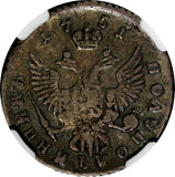 RUSSIA Elizabeth Silver 1751 MMD A Polupoltinnik NGC F15 RARE C#17a (032)