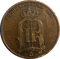 Sweden Oscar II Bronze 1882/1 5 Ore Overdate VF Condition SCARCE KEY DATE KM#736