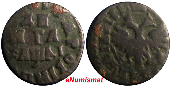 RUSSIA PETER I Copper 1714 Denga,1/2 Kopek 3,92 g.ERROR Small Planshet KM#116(8)