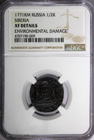 Russia Siberia CATHERINA II  1771 KM  Denga Suzun Mint NGC XF DETAILS C# 2 (009)