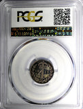 Great Britain George V Silver 1912 4 Pence PCGS PL64 PROOFLIKE TONING KM#814