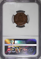 PERU 1939 1 Centavo "CENTAVO " Straight LARGE DATE NGC MS64 BN KM# 208.2 (136)