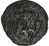 SICILY Italian states William II (1166-1189) AE 1 Follaro Lion Biaggi-1232 (164)