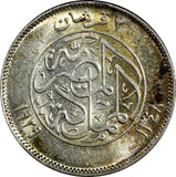 Egypt Fuad I Silver AH1348 / 1929 2 Piastres Mintage-500,000 aUNC KM#348 (841)