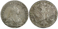 RUSSIA Catherine II Silver 1770 SPB TI 20 Kopecks SCARCE DATE C# 63a.2 (21 827)